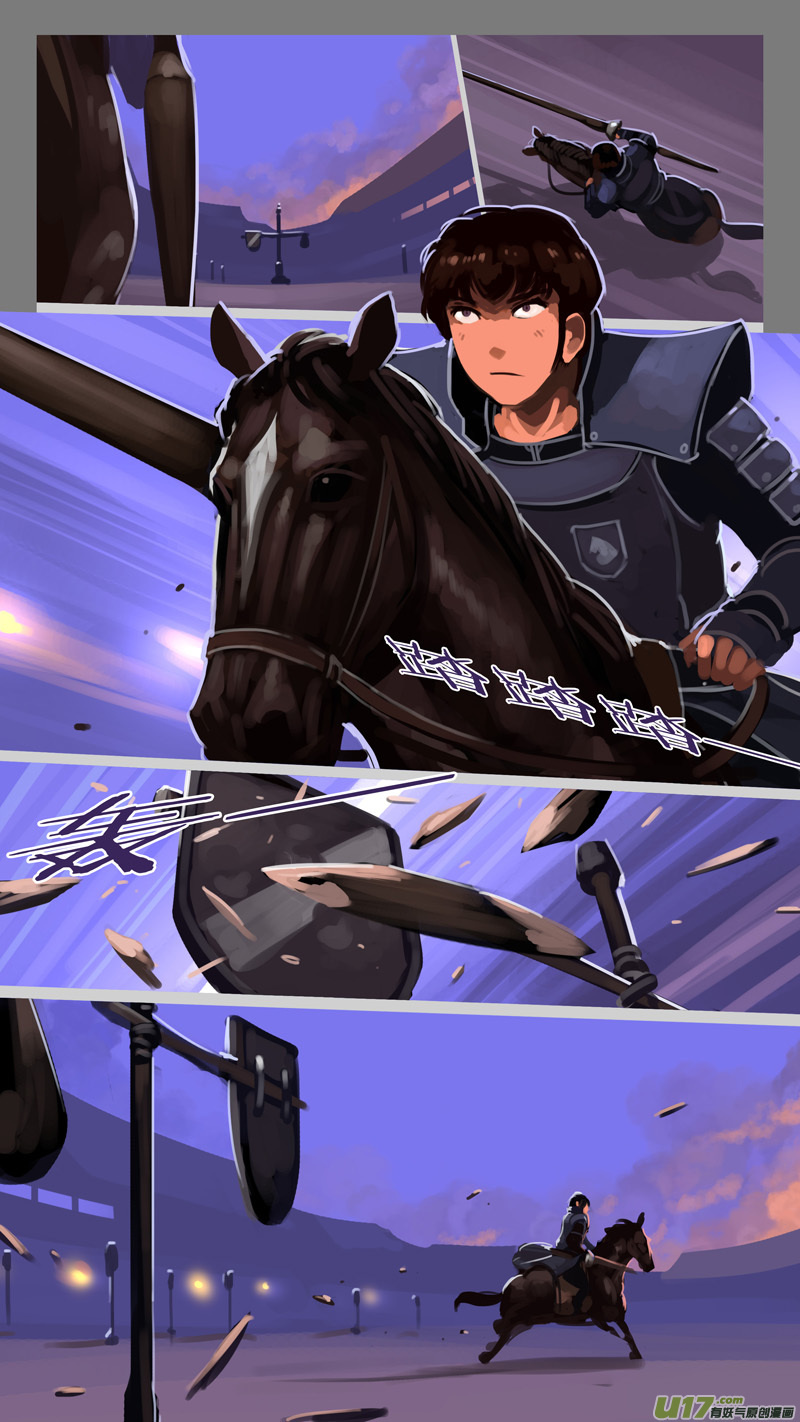 Sword Empire Chapter 13.13 #6