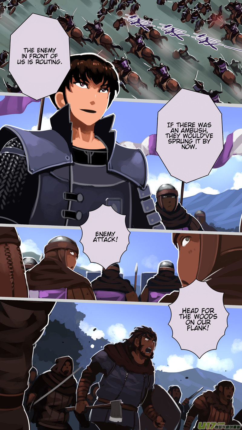 Sword Empire Chapter 13.11 #1