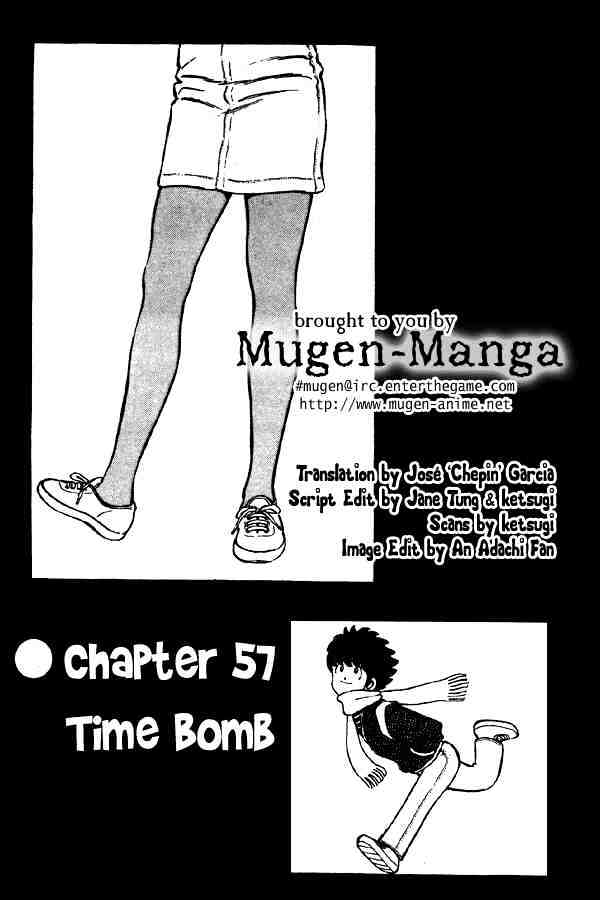 Miyuki Chapter 57 #1