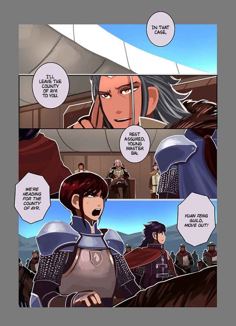 Sword Empire Chapter 9.25 #13