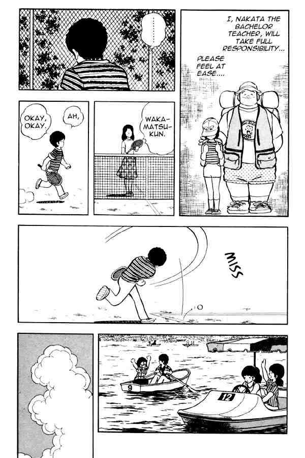 Miyuki Chapter 47 #9