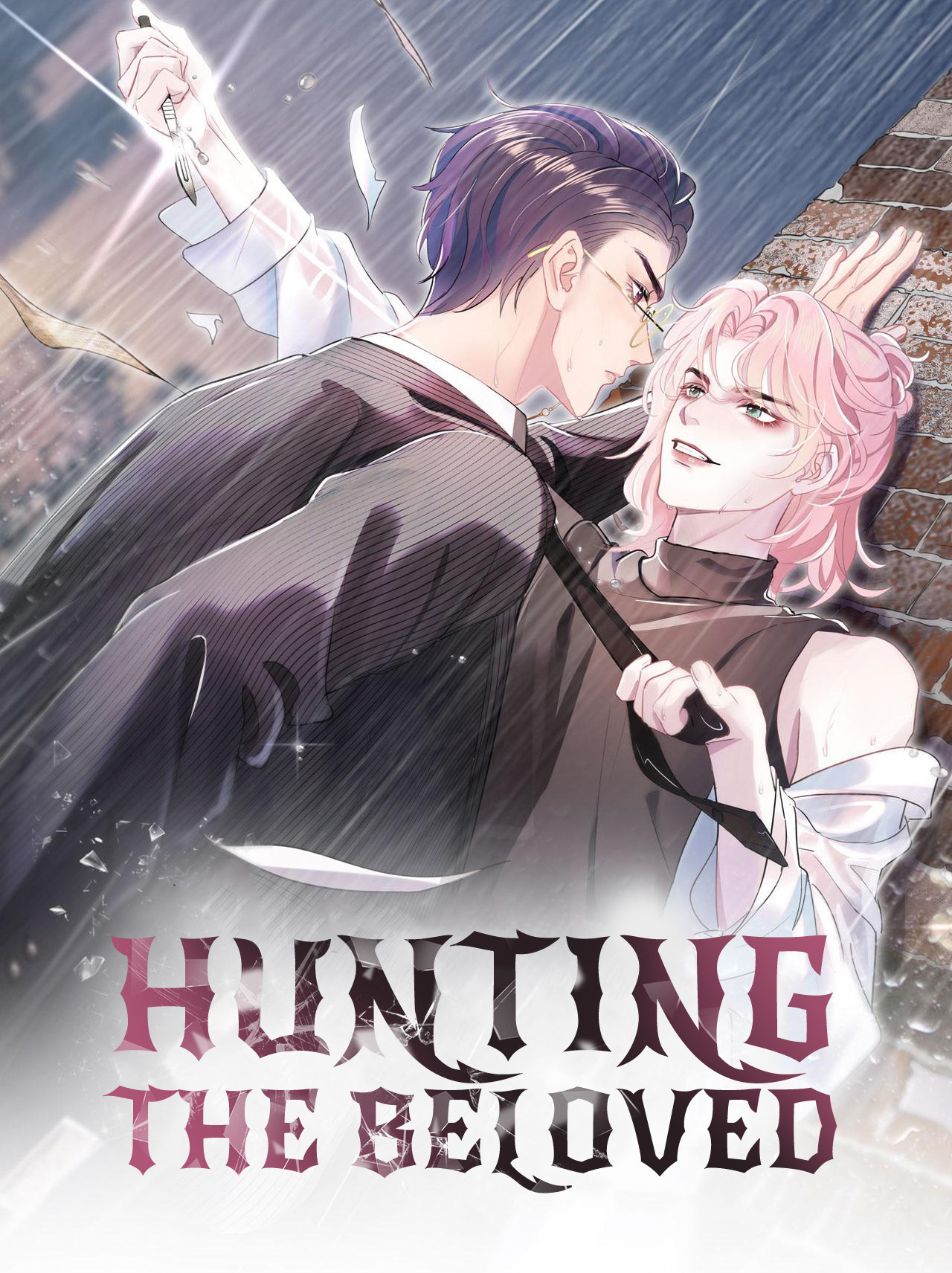 Hunting The Beloved Chapter 19 #1