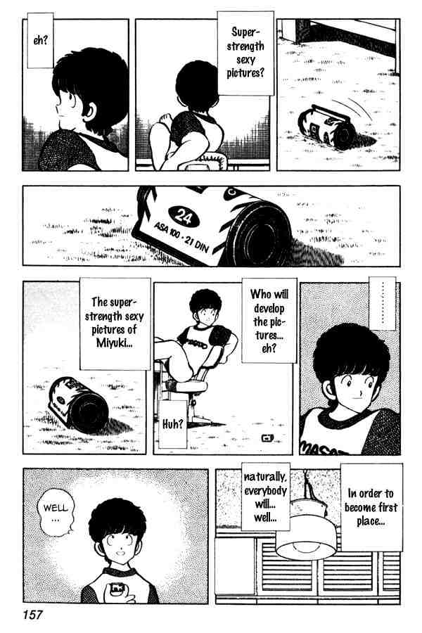 Miyuki Chapter 44 #19