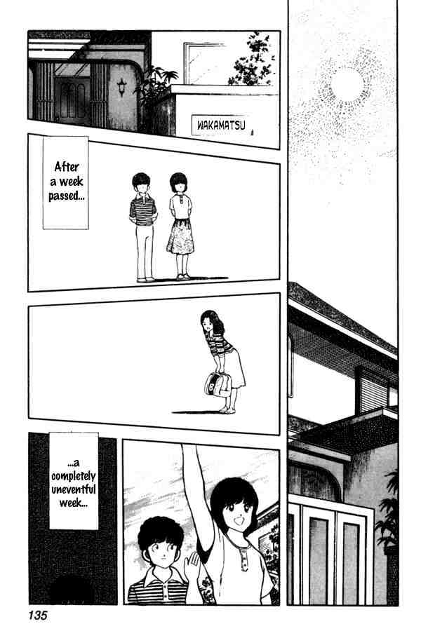 Miyuki Chapter 43 #19