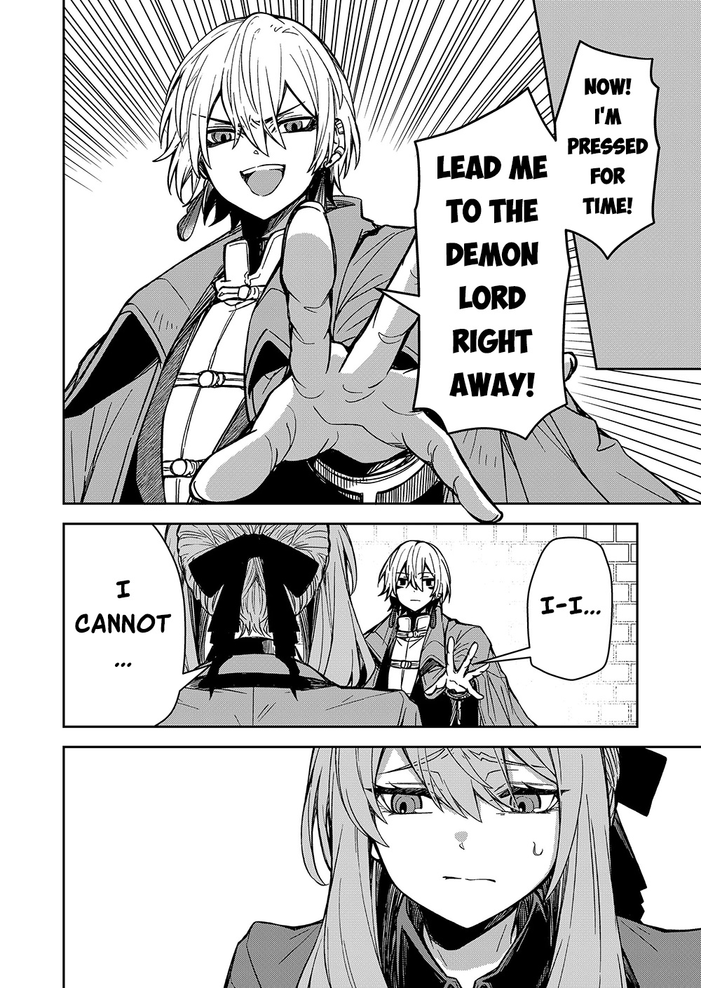 Goinkyo Maou-Sama No Kaerizaki Chapter 2 #34