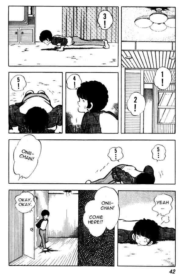 Miyuki Chapter 39 #16