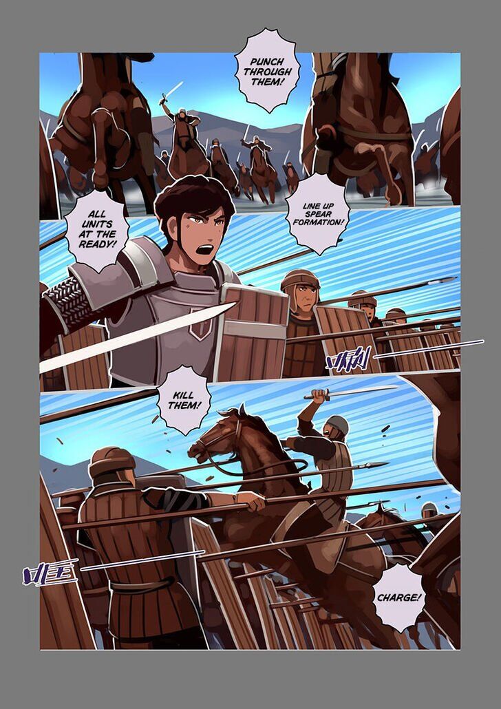 Sword Empire Chapter 8.3 #10