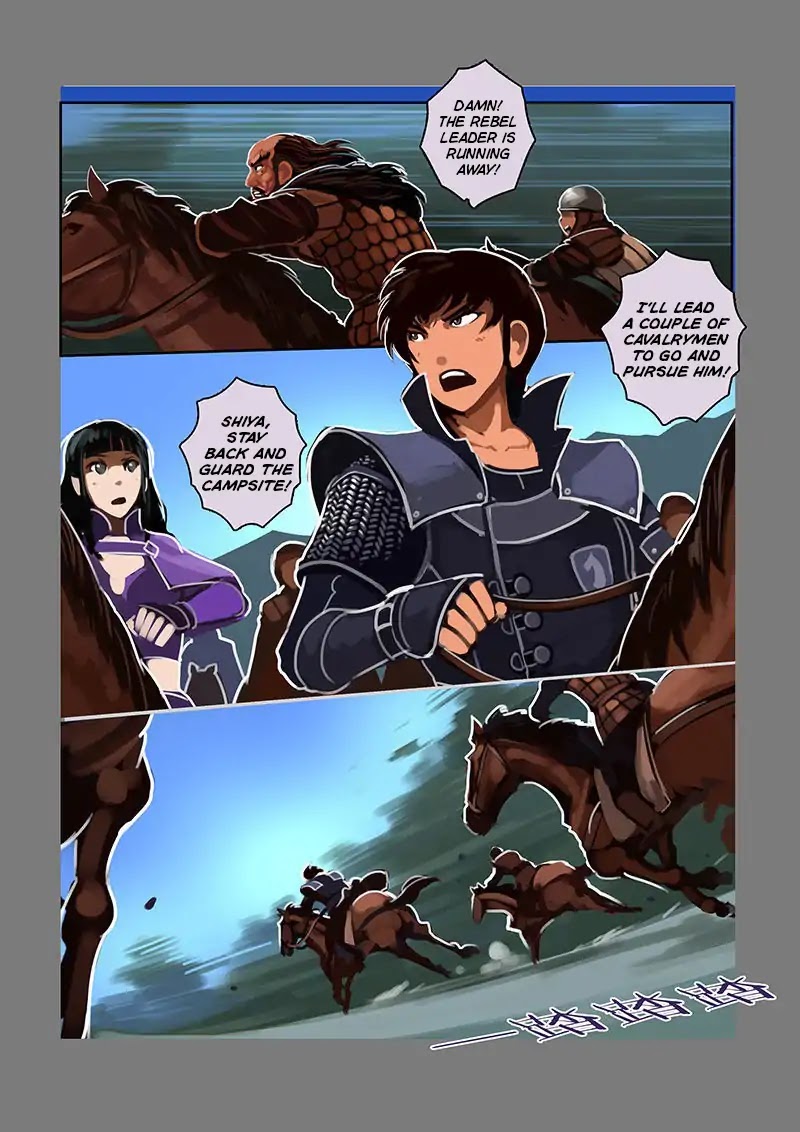 Sword Empire Chapter 8.2 #9