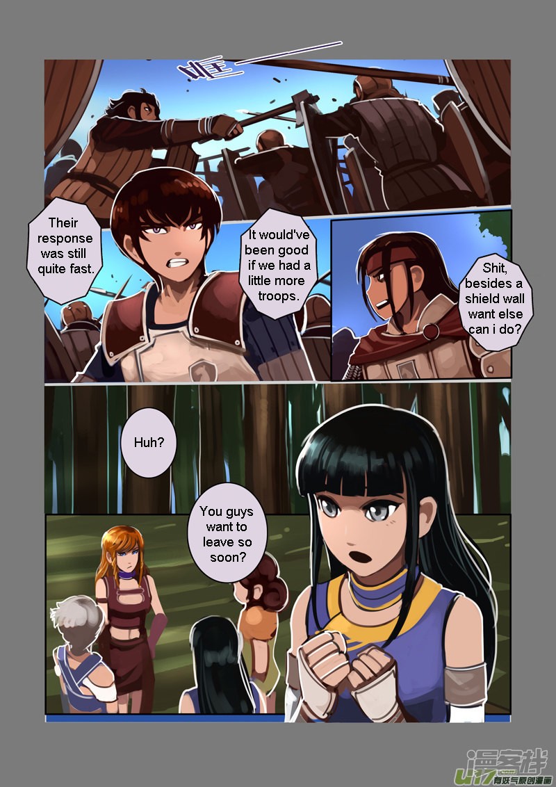 Sword Empire Chapter 6.1 #3