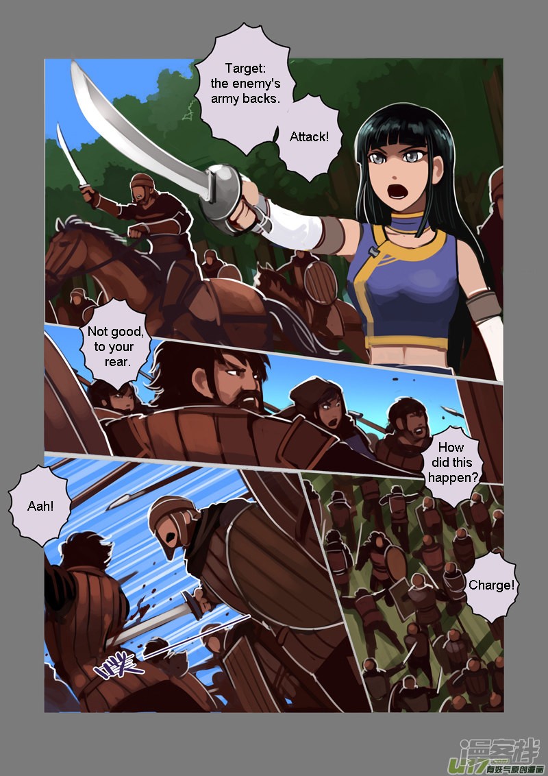 Sword Empire Chapter 6.1 #7