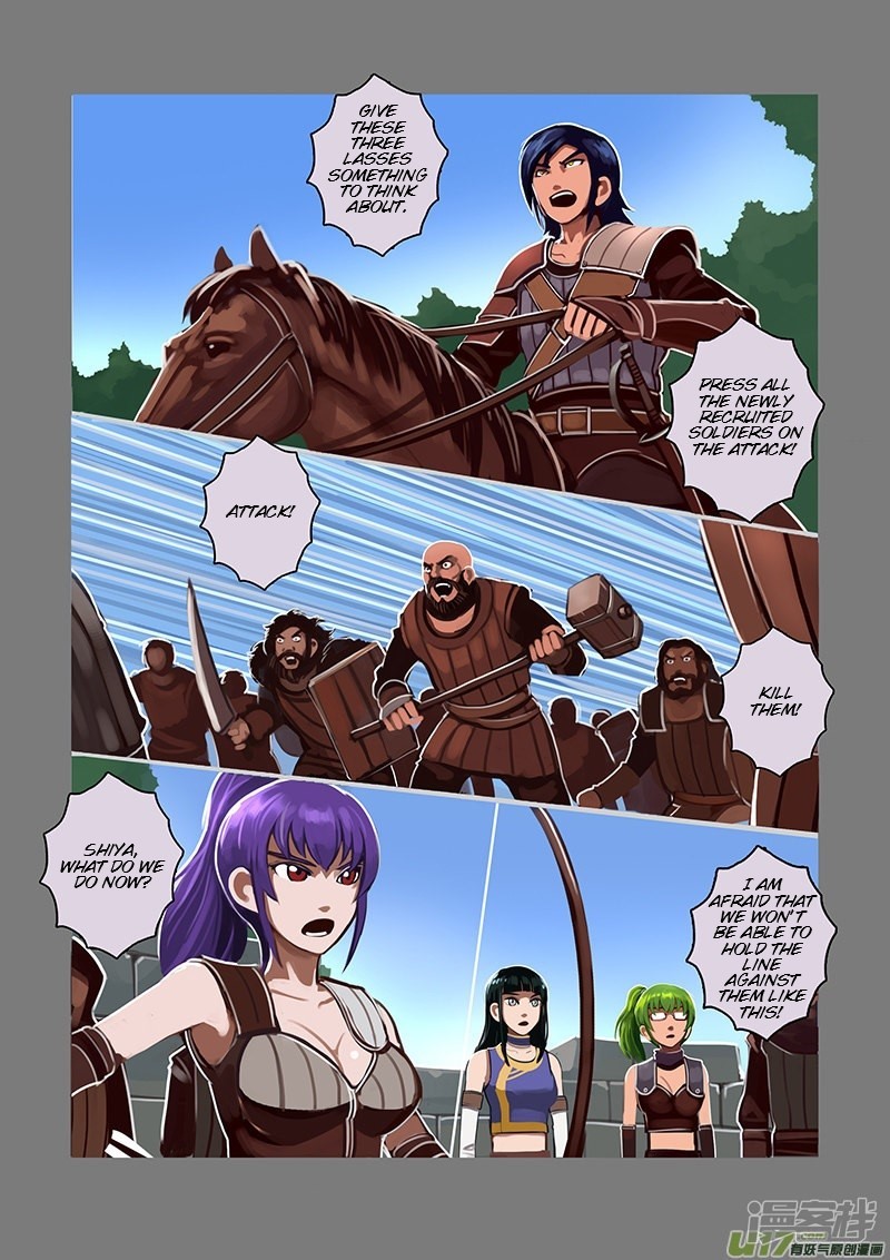 Sword Empire Chapter 6 #12