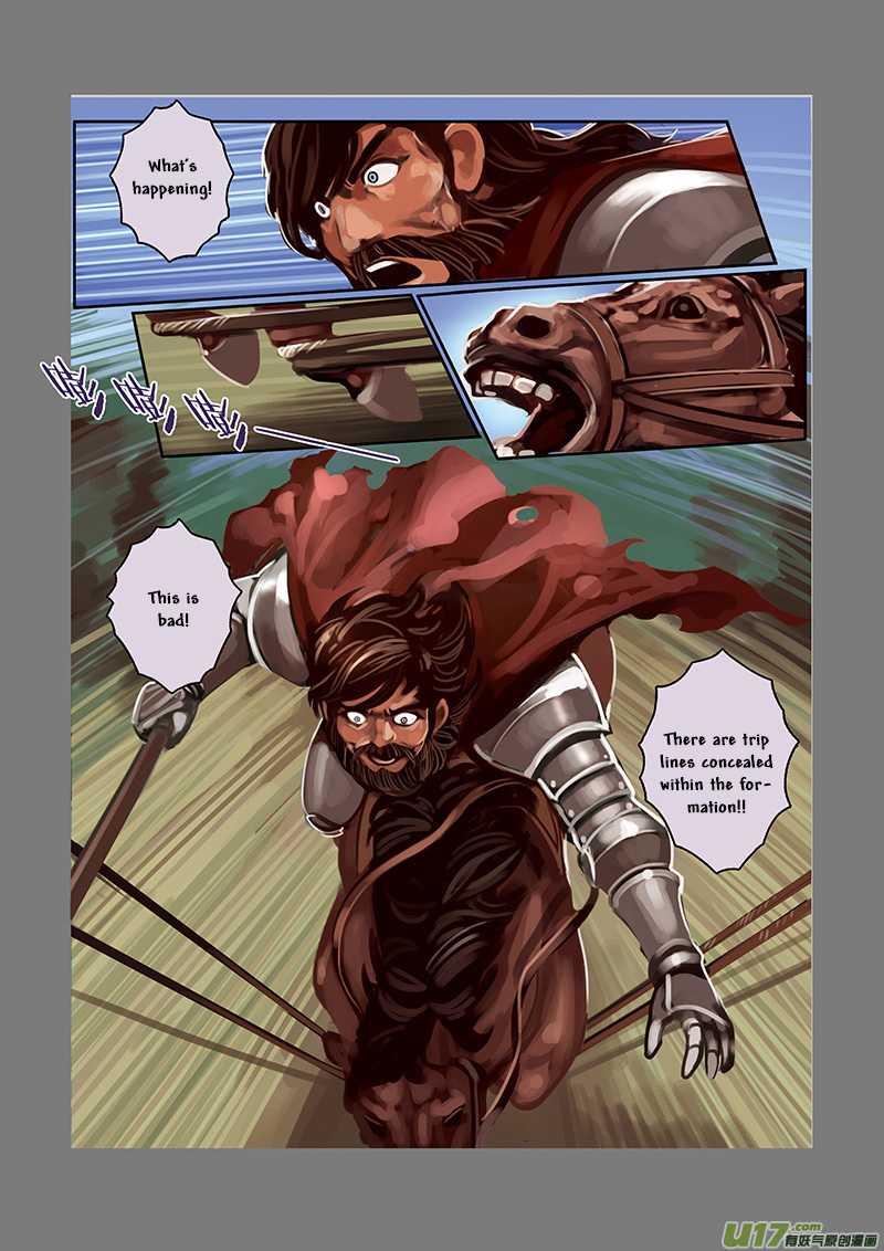 Sword Empire Chapter 5 #54