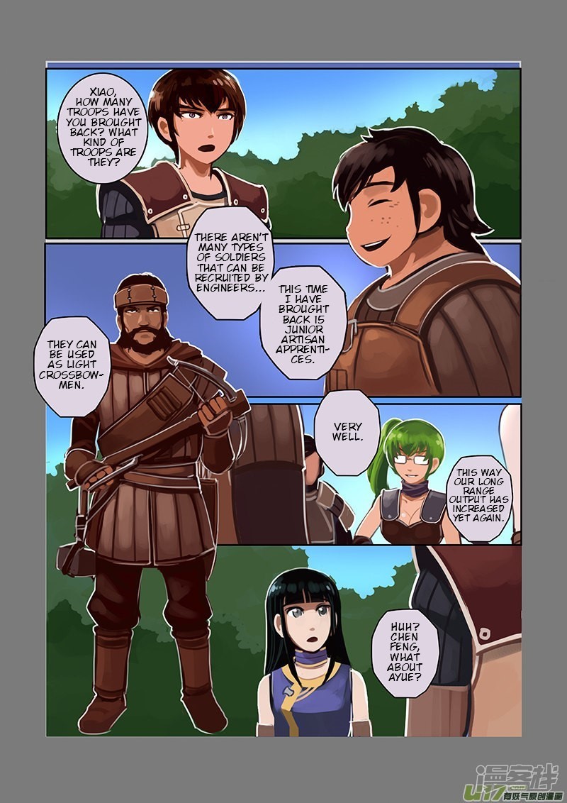 Sword Empire Chapter 6 #49