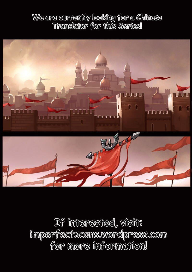 Sword Empire Chapter 1.1 #9