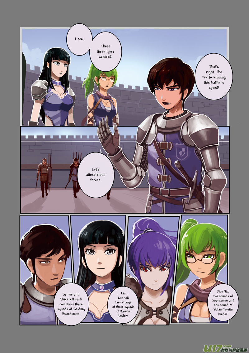 Sword Empire Chapter 3 #20