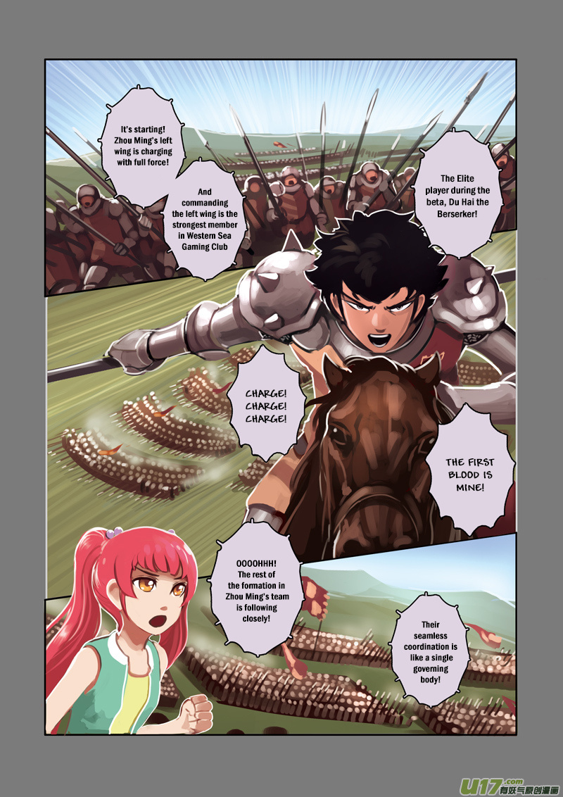 Sword Empire Chapter 3 #29