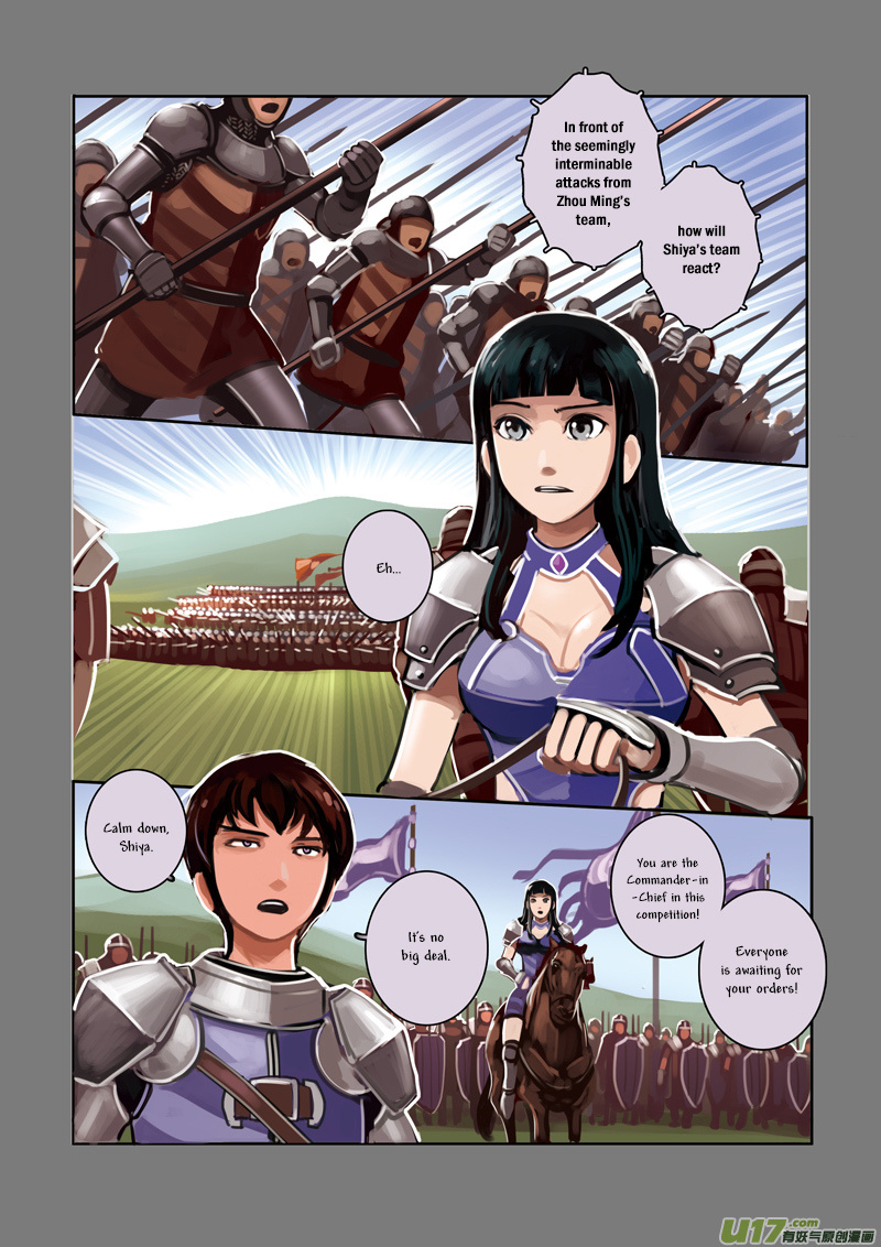 Sword Empire Chapter 3 #31