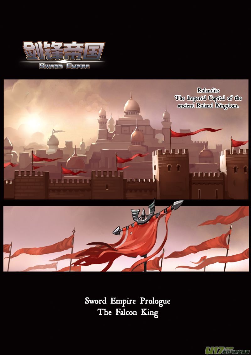 Sword Empire Chapter 1.2 #1