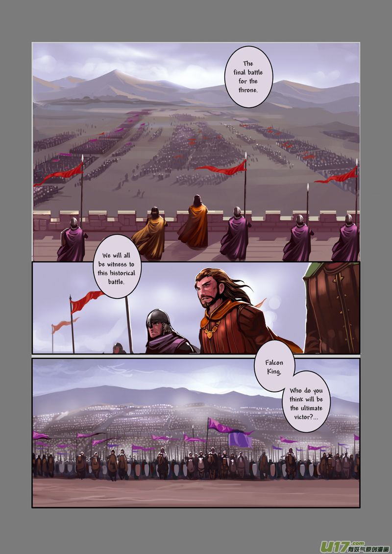 Sword Empire Chapter 1.2 #2