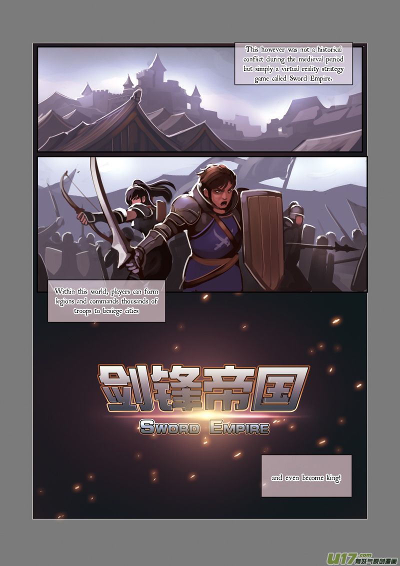 Sword Empire Chapter 1.2 #9