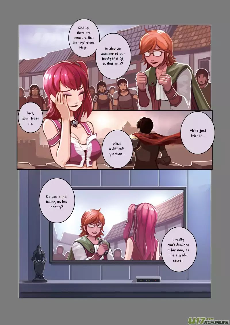 Sword Empire Chapter 1 #6