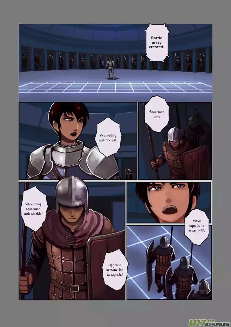 Sword Empire Chapter 1 #31