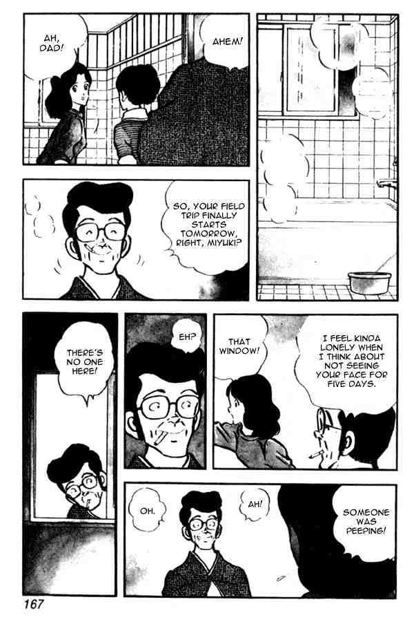 Miyuki Chapter 29 #5