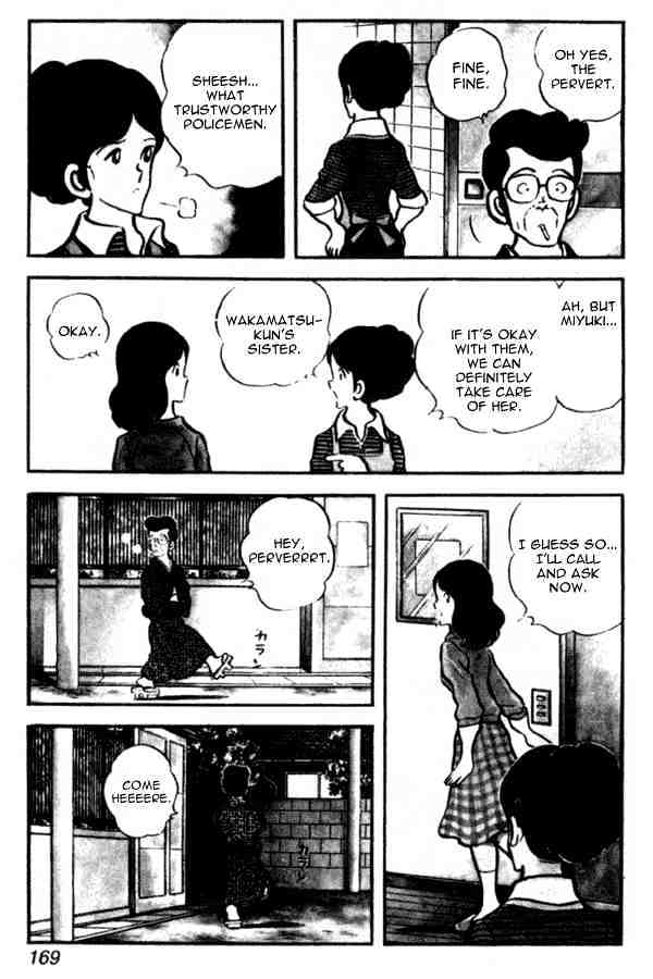 Miyuki Chapter 29 #7