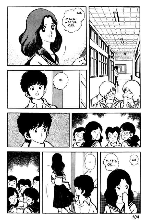 Miyuki Chapter 26 #10
