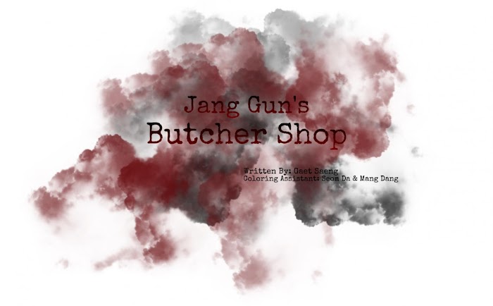 Jang Gun's Butcher Shop Chapter 10 #2
