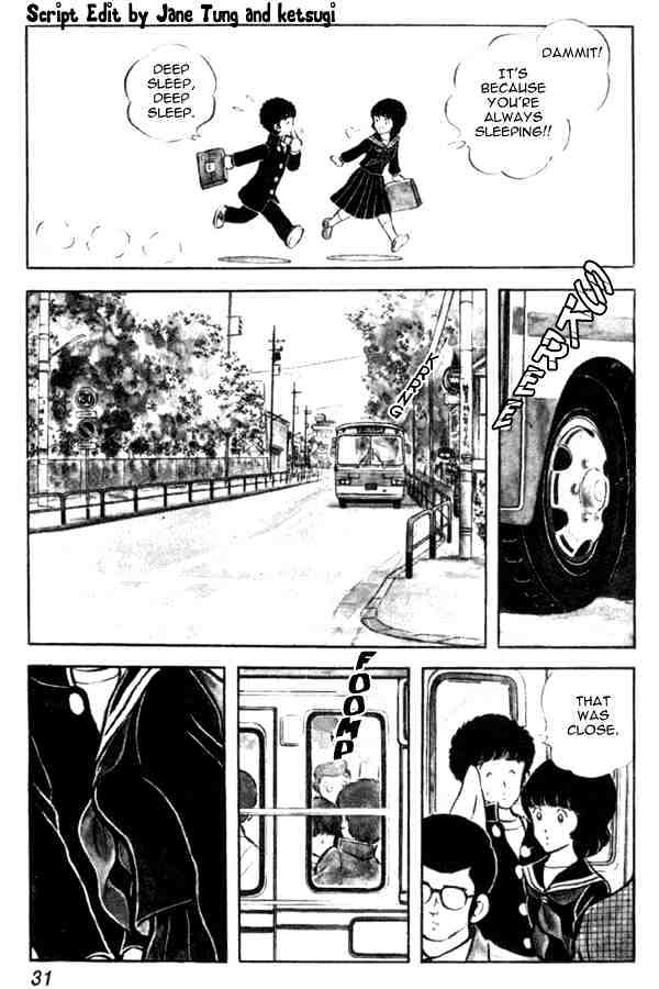 Miyuki Chapter 16 #3