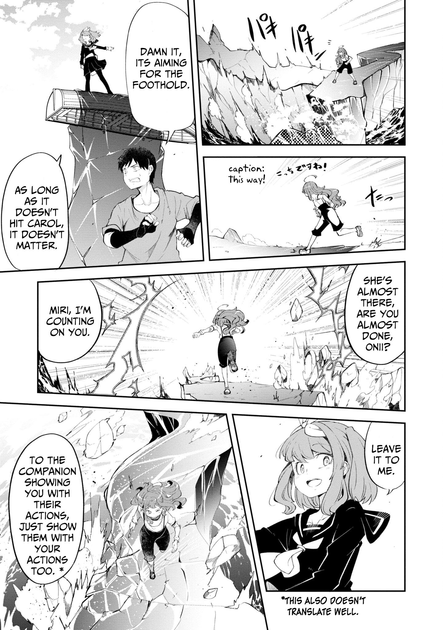 Seichou Cheat De Nandemo Dekiru You Ni Natta Ga, Mushoku Dake Wa Yamerarenai You Desu Chapter 56 #23