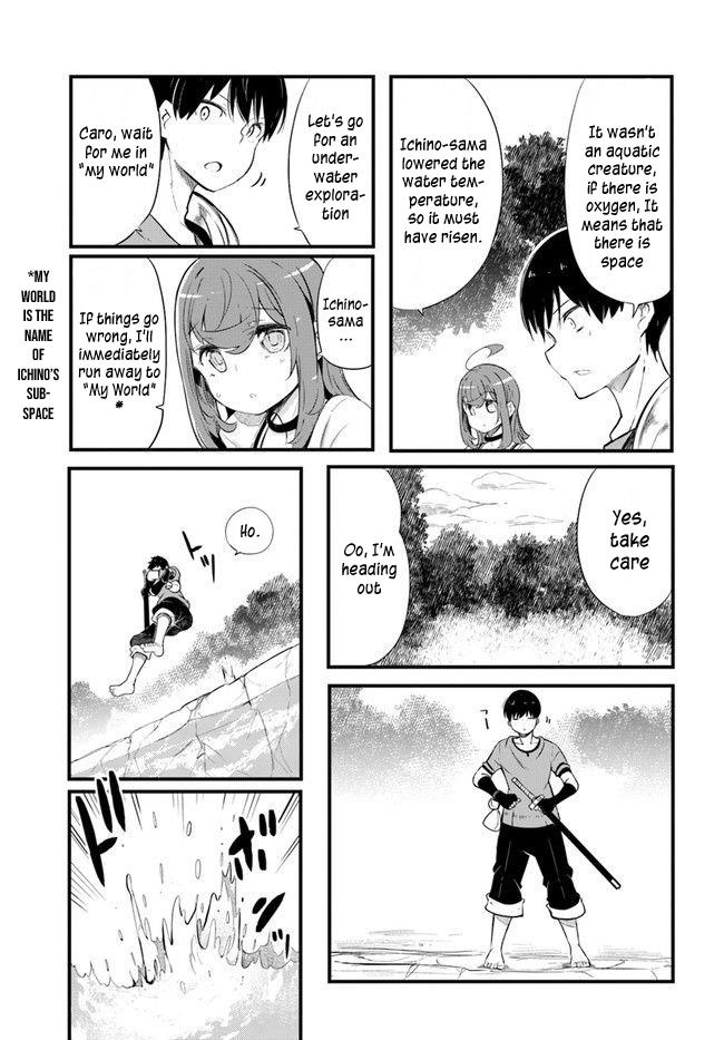 Seichou Cheat De Nandemo Dekiru You Ni Natta Ga, Mushoku Dake Wa Yamerarenai You Desu Chapter 54 #21