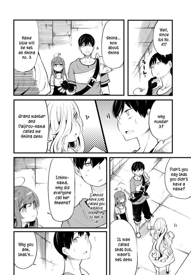 Seichou Cheat De Nandemo Dekiru You Ni Natta Ga, Mushoku Dake Wa Yamerarenai You Desu Chapter 54 #44