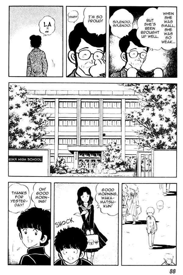 Miyuki Chapter 11 #6