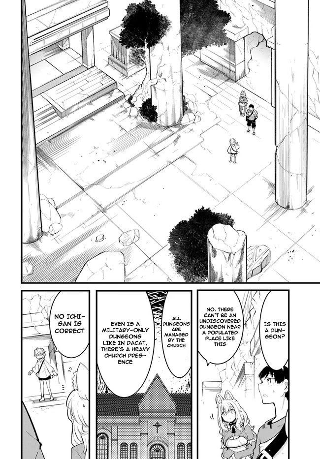 Seichou Cheat De Nandemo Dekiru You Ni Natta Ga, Mushoku Dake Wa Yamerarenai You Desu Chapter 52 #19