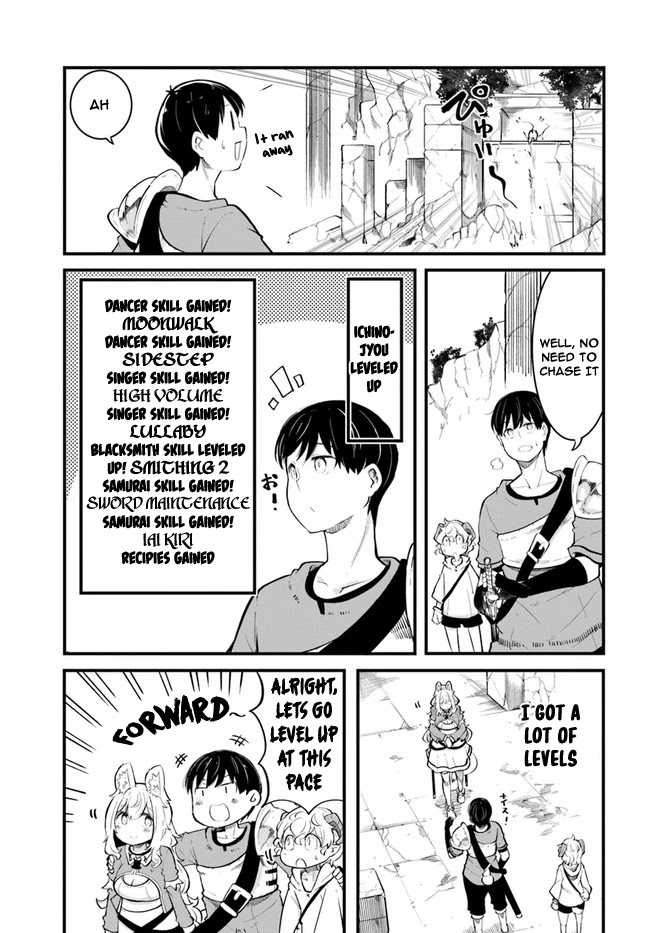 Seichou Cheat De Nandemo Dekiru You Ni Natta Ga, Mushoku Dake Wa Yamerarenai You Desu Chapter 52 #34