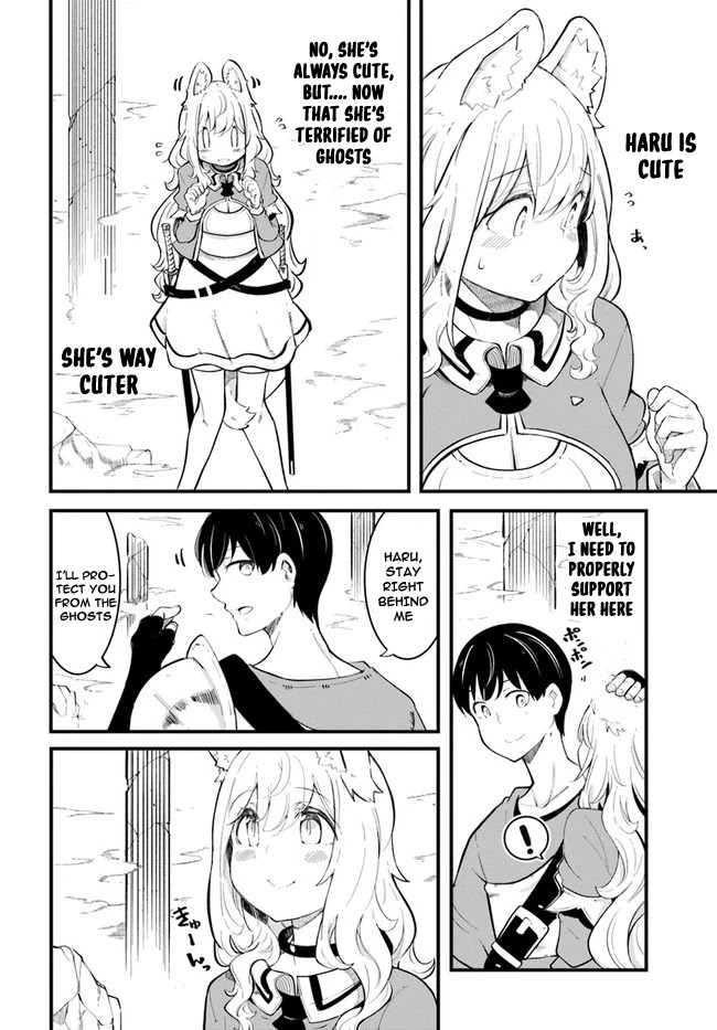 Seichou Cheat De Nandemo Dekiru You Ni Natta Ga, Mushoku Dake Wa Yamerarenai You Desu Chapter 52 #39