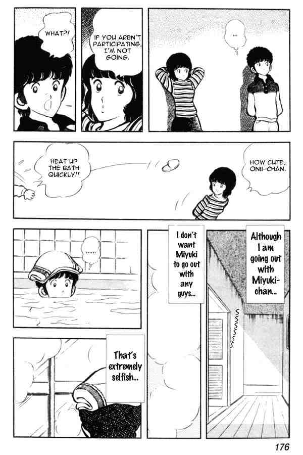 Miyuki Chapter 14 #14