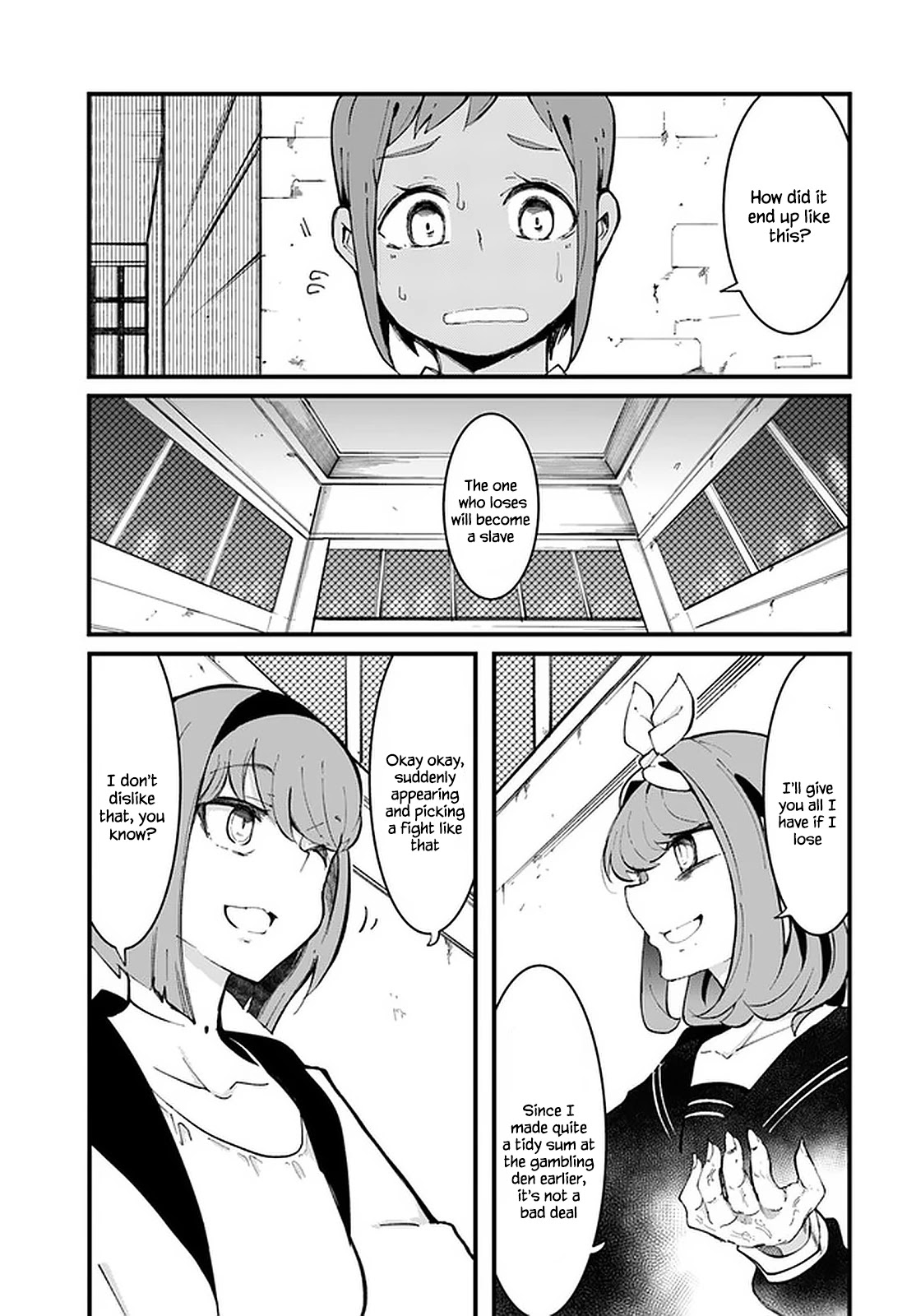 Seichou Cheat De Nandemo Dekiru You Ni Natta Ga, Mushoku Dake Wa Yamerarenai You Desu Chapter 47 #2