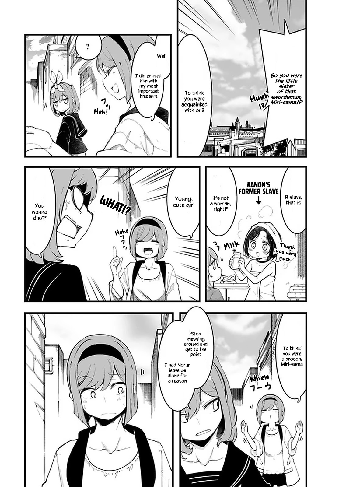 Seichou Cheat De Nandemo Dekiru You Ni Natta Ga, Mushoku Dake Wa Yamerarenai You Desu Chapter 47 #47