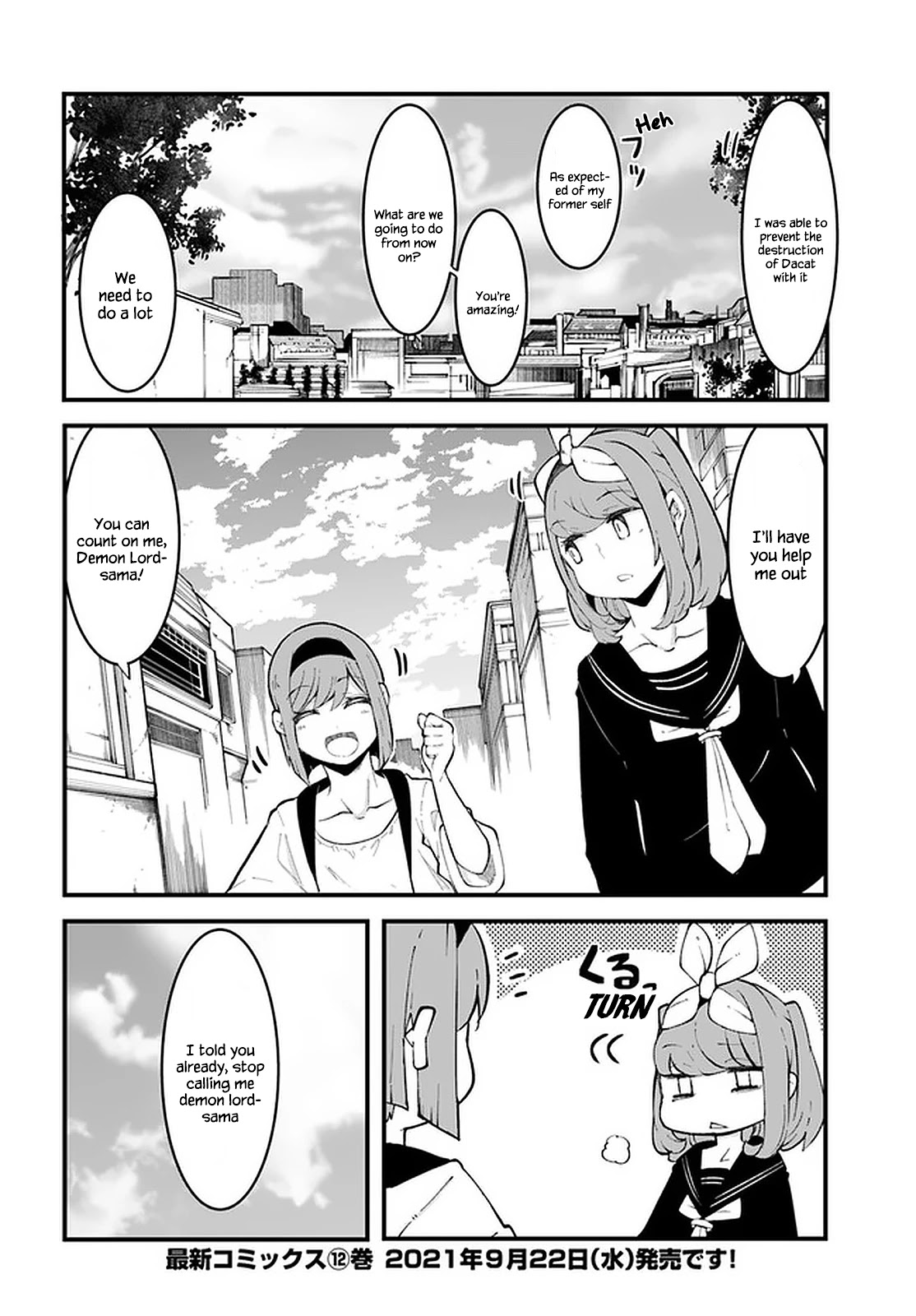 Seichou Cheat De Nandemo Dekiru You Ni Natta Ga, Mushoku Dake Wa Yamerarenai You Desu Chapter 47 #51