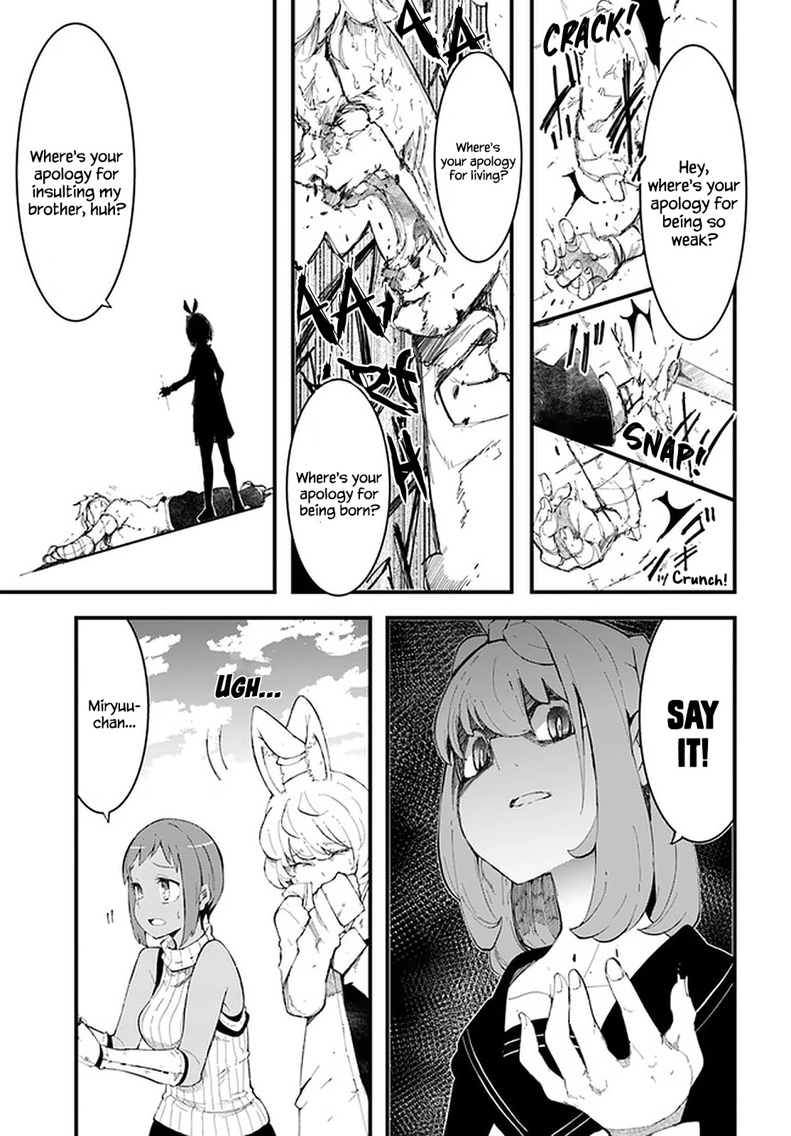 Seichou Cheat De Nandemo Dekiru You Ni Natta Ga, Mushoku Dake Wa Yamerarenai You Desu Chapter 45 #45