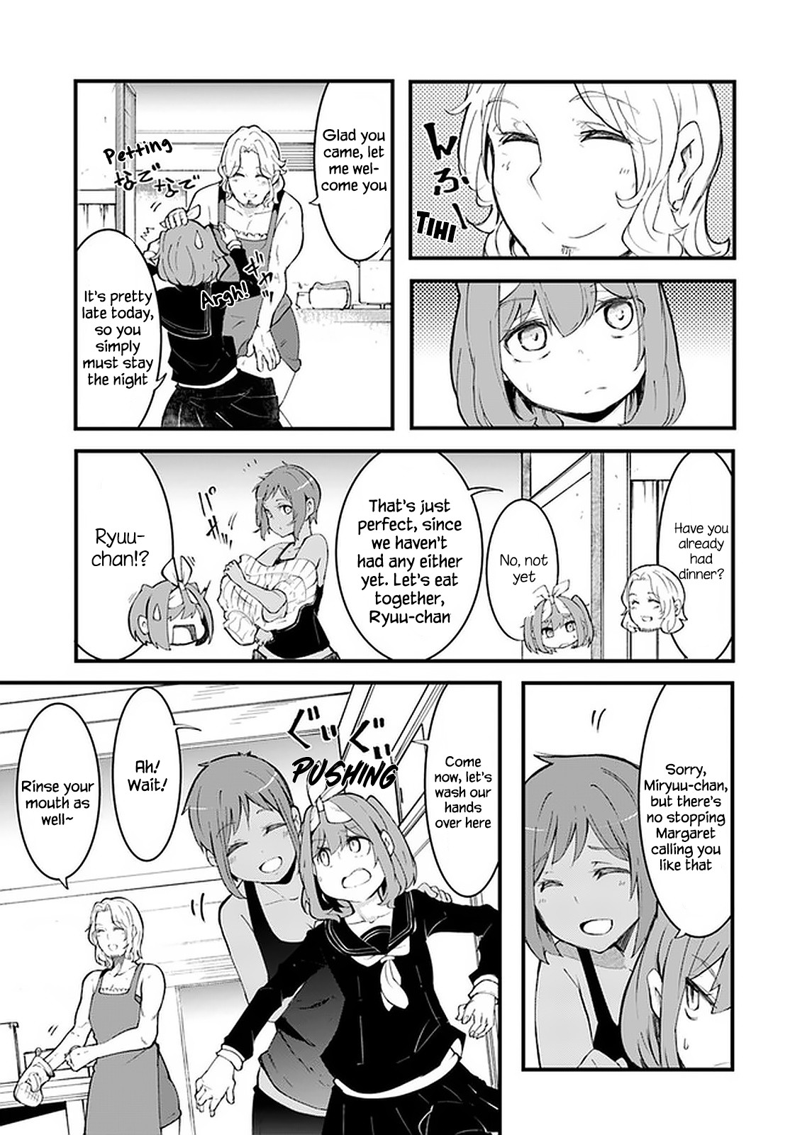 Seichou Cheat De Nandemo Dekiru You Ni Natta Ga, Mushoku Dake Wa Yamerarenai You Desu Chapter 44 #20