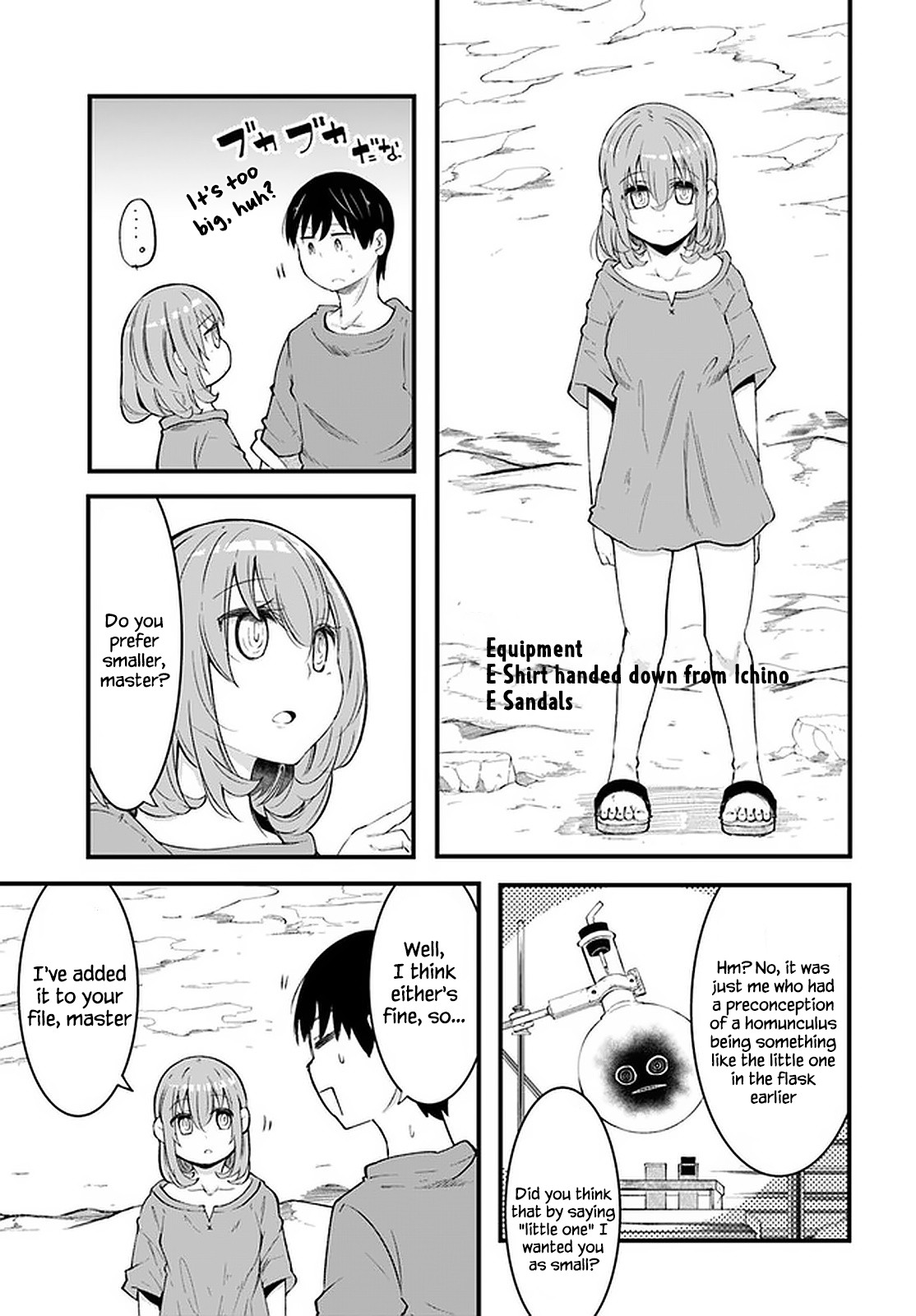 Seichou Cheat De Nandemo Dekiru You Ni Natta Ga, Mushoku Dake Wa Yamerarenai You Desu Chapter 42 #30