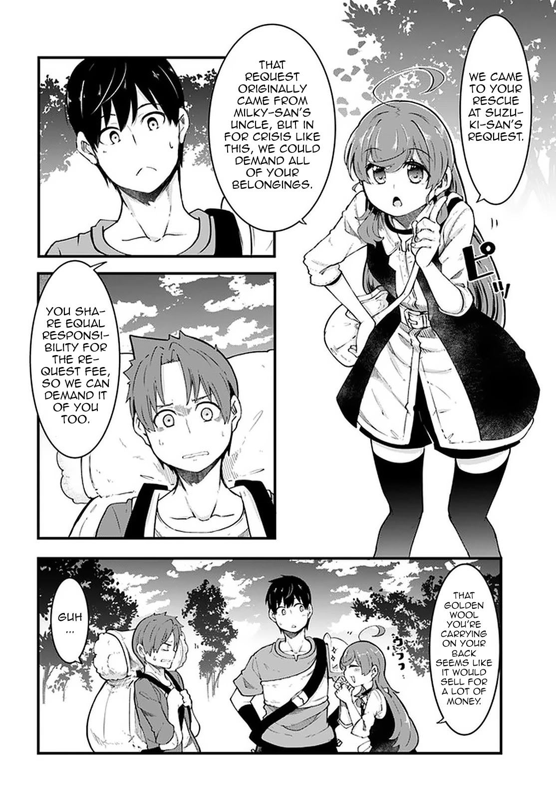 Seichou Cheat De Nandemo Dekiru You Ni Natta Ga, Mushoku Dake Wa Yamerarenai You Desu Chapter 41 #23