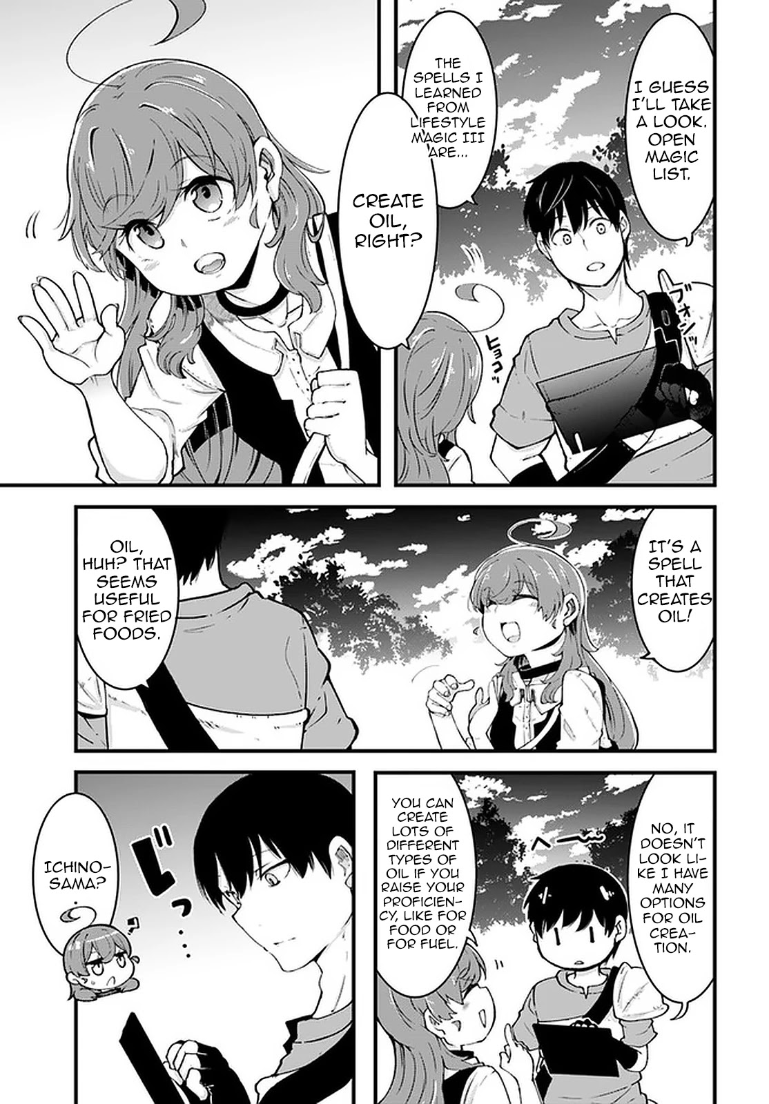 Seichou Cheat De Nandemo Dekiru You Ni Natta Ga, Mushoku Dake Wa Yamerarenai You Desu Chapter 41 #28