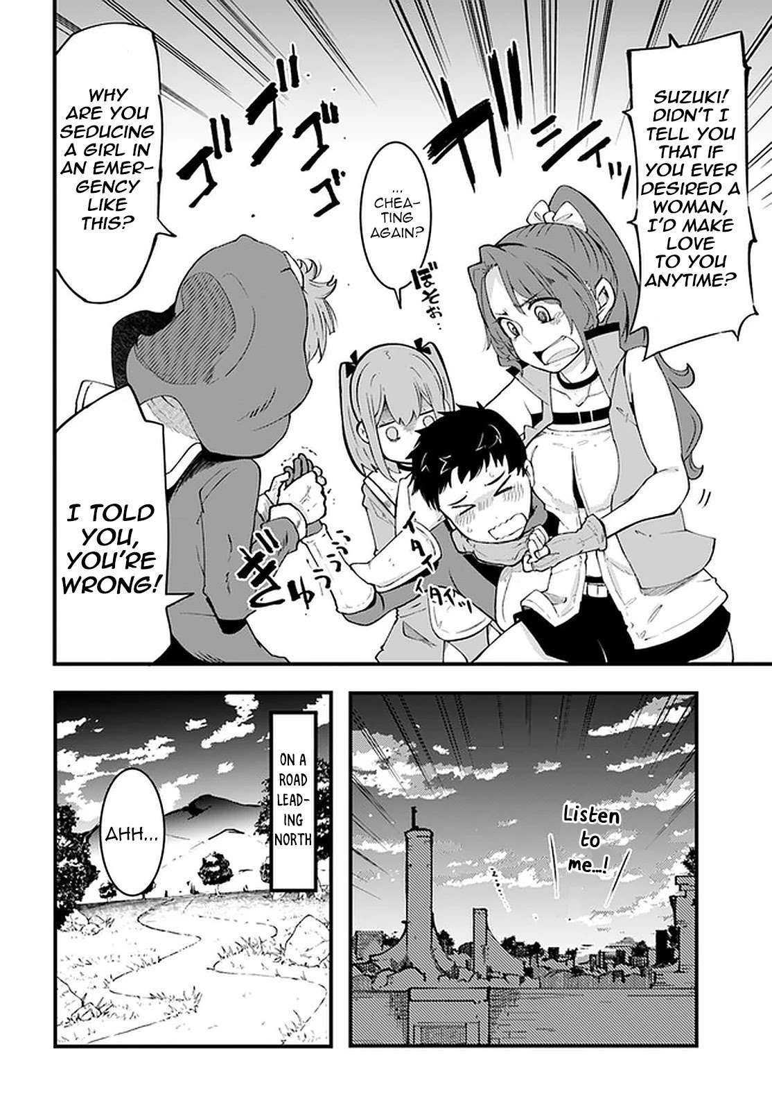 Seichou Cheat De Nandemo Dekiru You Ni Natta Ga, Mushoku Dake Wa Yamerarenai You Desu Chapter 41 #37