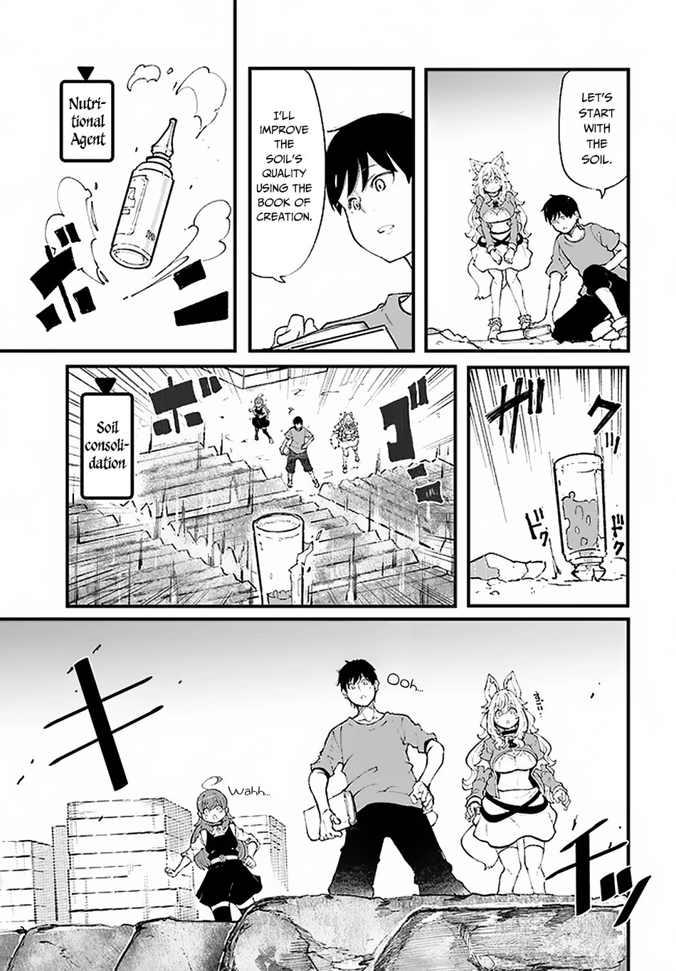 Seichou Cheat De Nandemo Dekiru You Ni Natta Ga, Mushoku Dake Wa Yamerarenai You Desu Chapter 37 #19