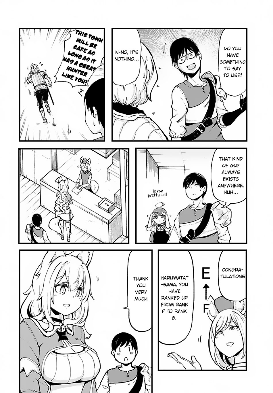 Seichou Cheat De Nandemo Dekiru You Ni Natta Ga, Mushoku Dake Wa Yamerarenai You Desu Chapter 35 #17